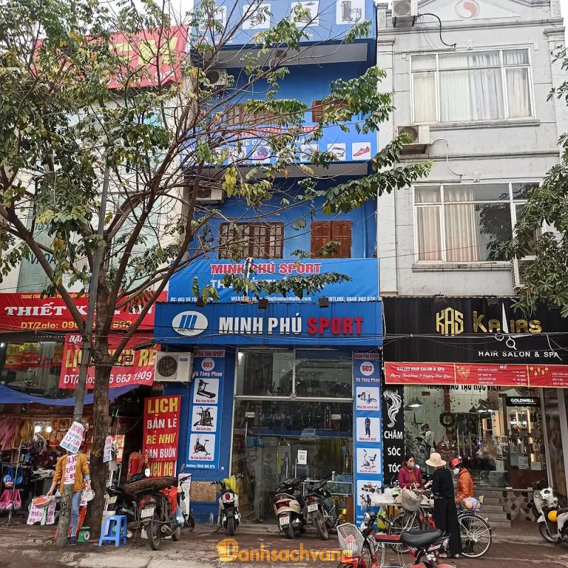 Hình ảnh Thể Thao Minh Phú: 603 Vũ Tông Phan, Q. Thanh Xuân