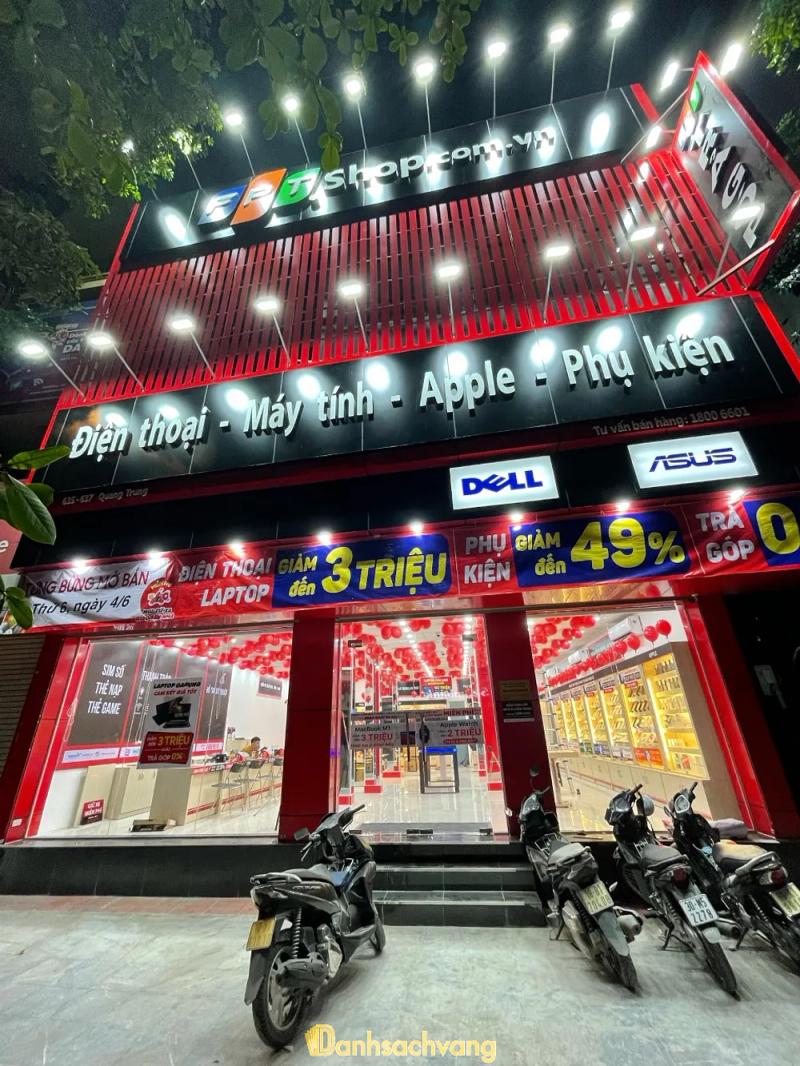 Hình ảnh FTT shop: 484 Quang Trung, Q. Hà Đông