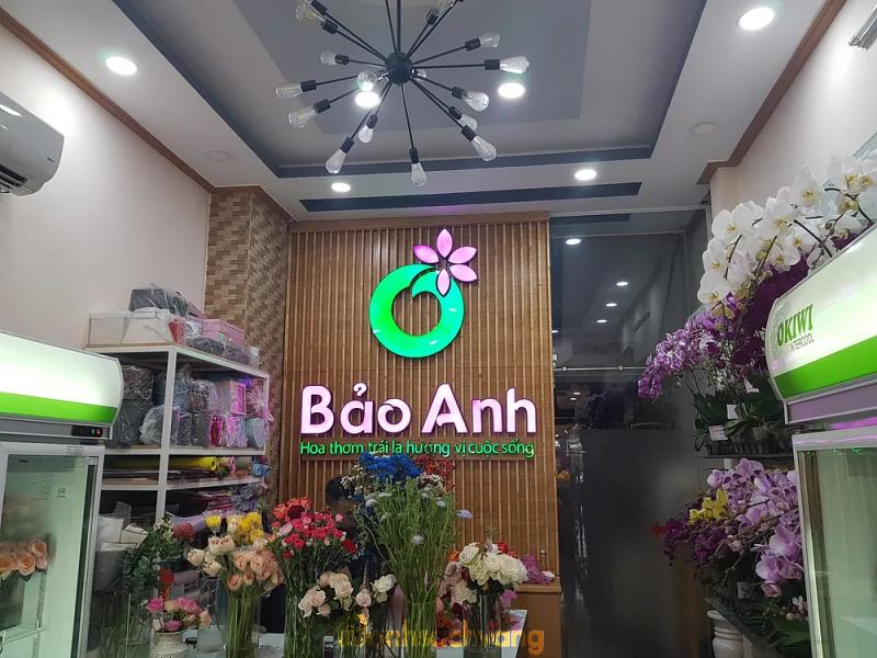 Hình ảnh Hoa Tươi Bảo Anh: 81 Nguyễn Thị Thập, Q.7