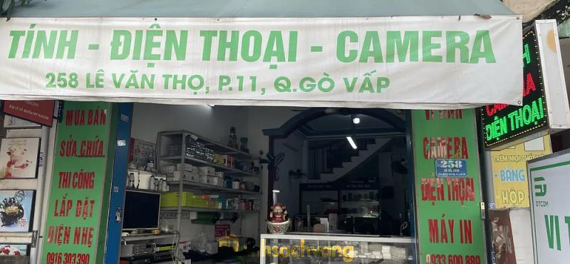 Hình ảnh Trung Tâm Sửa Chữa Vi Tính D.Tcom: 258 Lê Văn Thọ, Q. Gò Vấp