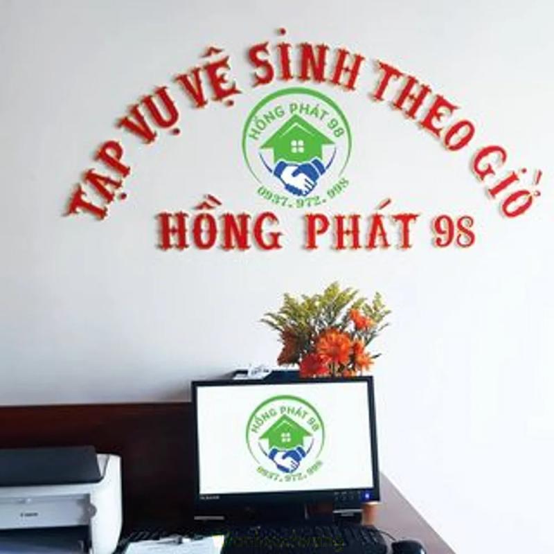 Hình ảnh CTY Hồng Phát 98: 96 Cao Thắng, Q.3