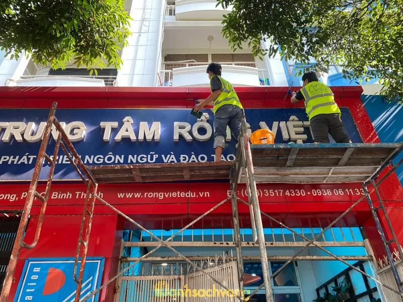 Hình ảnh Vệ Sinh 247: Đường Số 1, Q. Thủ Đức