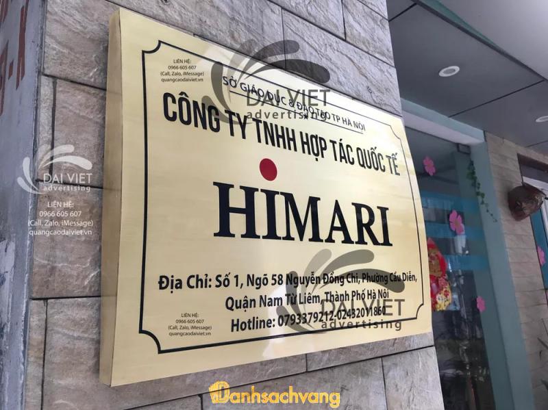 Hình ảnh Quảng Cáo Đại Việt: xóm Tháp, Q. Nam Từ Liêm