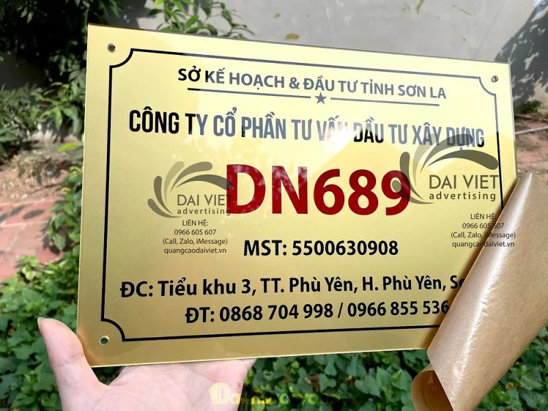 Hình ảnh Quảng Cáo Đại Việt: xóm Tháp, Q. Nam Từ Liêm