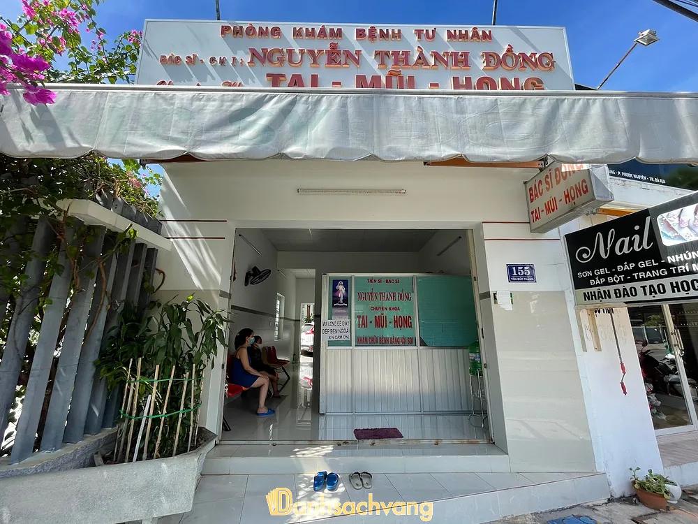 Hình ảnh Phòng Khám Bác Sĩ Đồng Tai - Mũi - Họng: 155 Tôn Đức Thắng, TP Bà Rịa