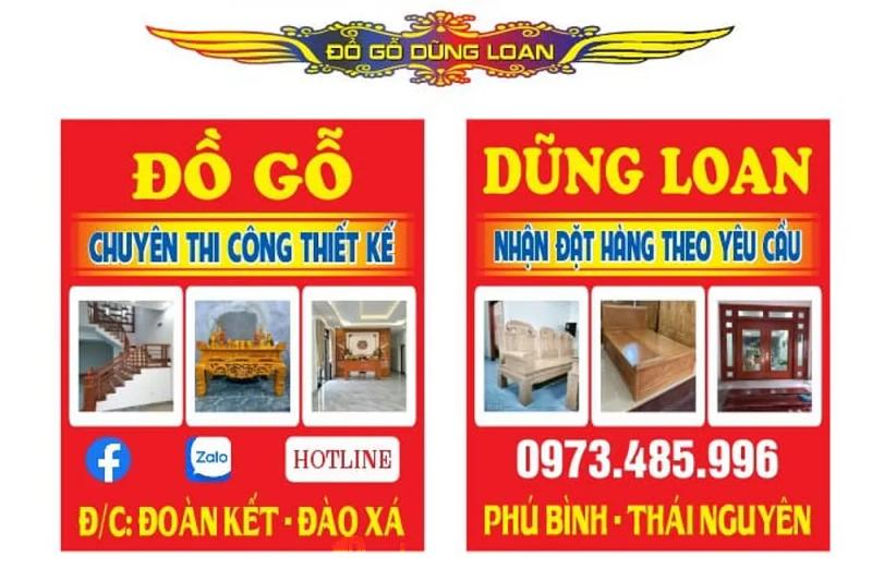 Hình ảnh Đồ Gỗ Dũng Loan: Trần Phú, Hà Tĩnh