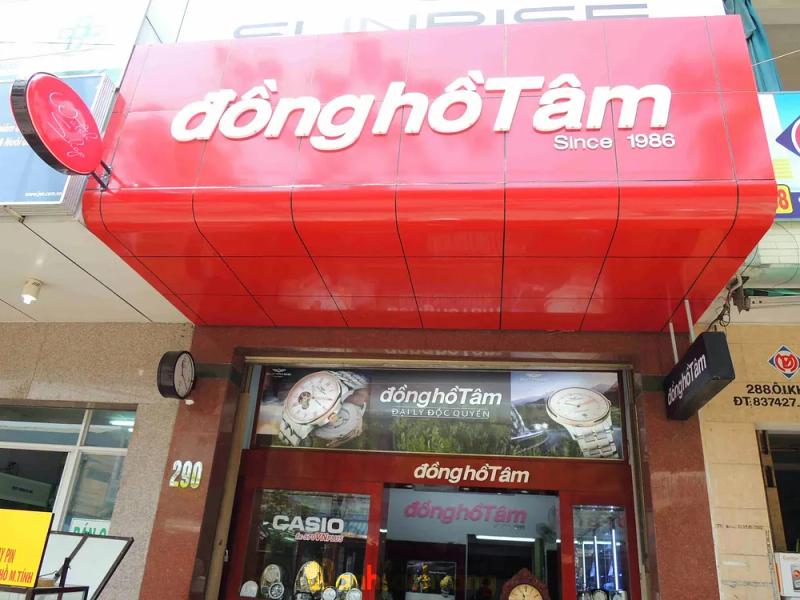 Hình ảnh Đồng hồ Tâm: 290 Ông Ích Khiêm, Q. Thanh Khê