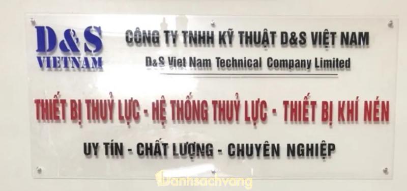 Hình ảnh Thủy Lực Khí Nén D&S: 4 ngõ 283 Yên Duyên, Hoàng Mai
