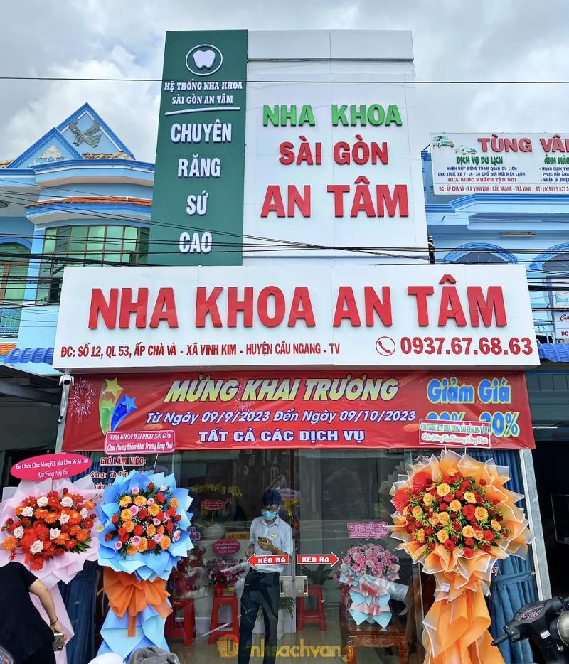 Hình ảnh Nha Khoa Sài Gòn An Tâm: 12, QL53, Trà Vinh