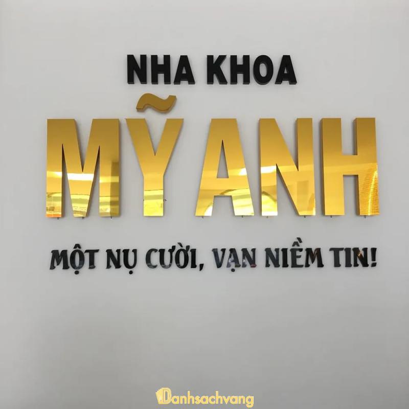 Hình ảnh Nha Khoa Mỹ Anh: 110 Hùng Vương, Trà Vinh