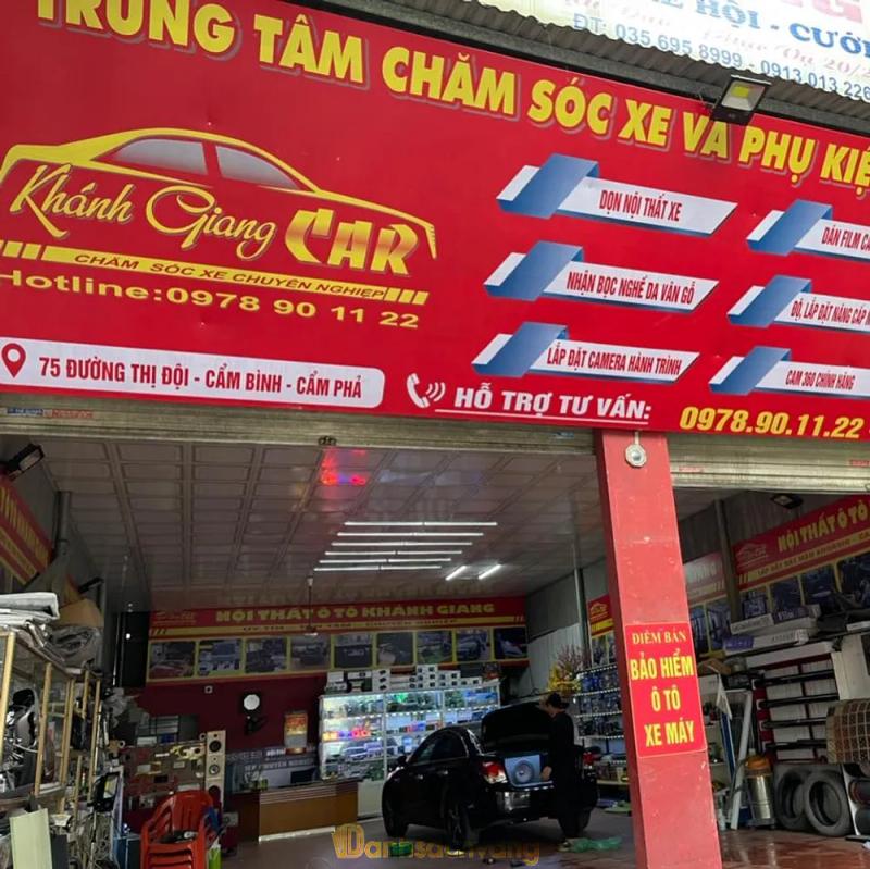 Hình ảnh Nội Thất OTO KHÁNH GIANG: 75 Thị Đội, TP. Cẩm Phả