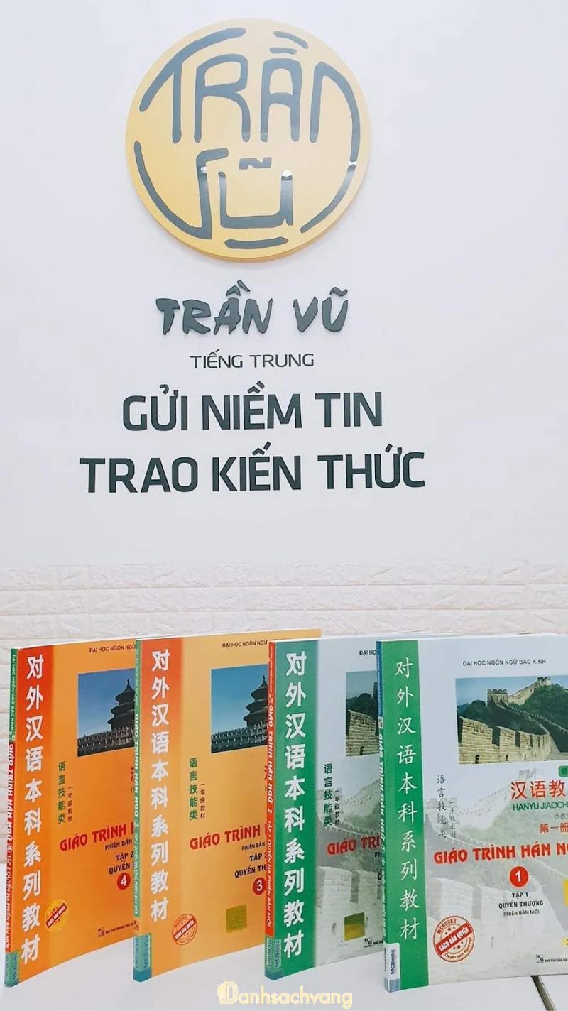 Hình ảnh Tiếng Trung Trần Vũ: Ngõ 2 phố Hải Nam, TP. Hạ Long