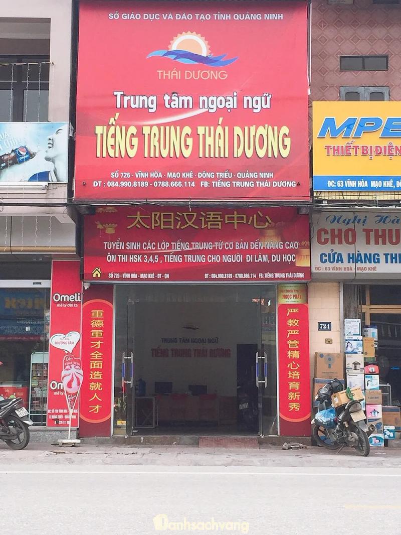 Hình ảnh Trung tâm Ngoại ngữ tiếng Trung Thái Dương: 684 Vĩnh Hòa, Quảng Ninh