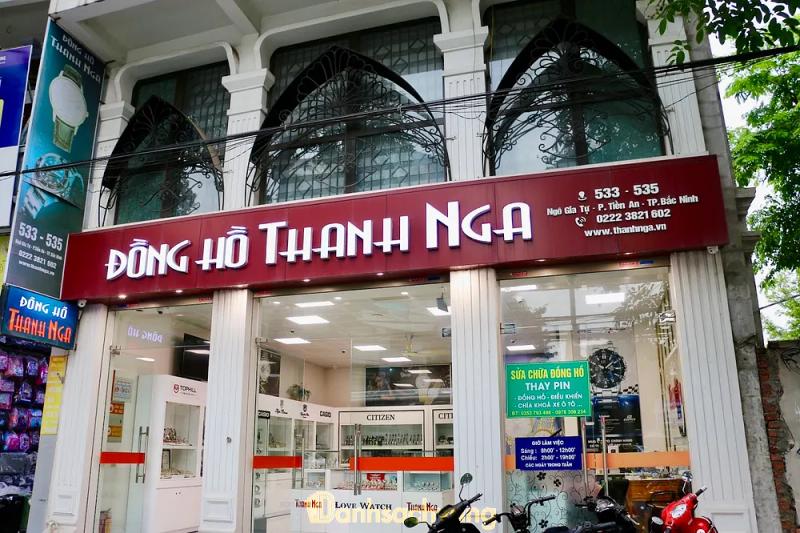 Hình ảnh Mỹ Phẩm Thanh Nga: 238 Trần Hưng Đạo, Bắc Ninh