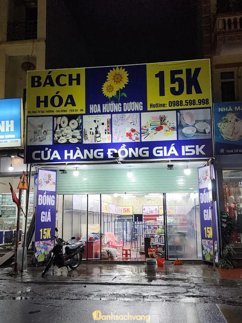 Hình ảnh Mỹ Phẩm Mỹ Hạnh: Ngã Tư Đại Thượng, Bắc Ninh