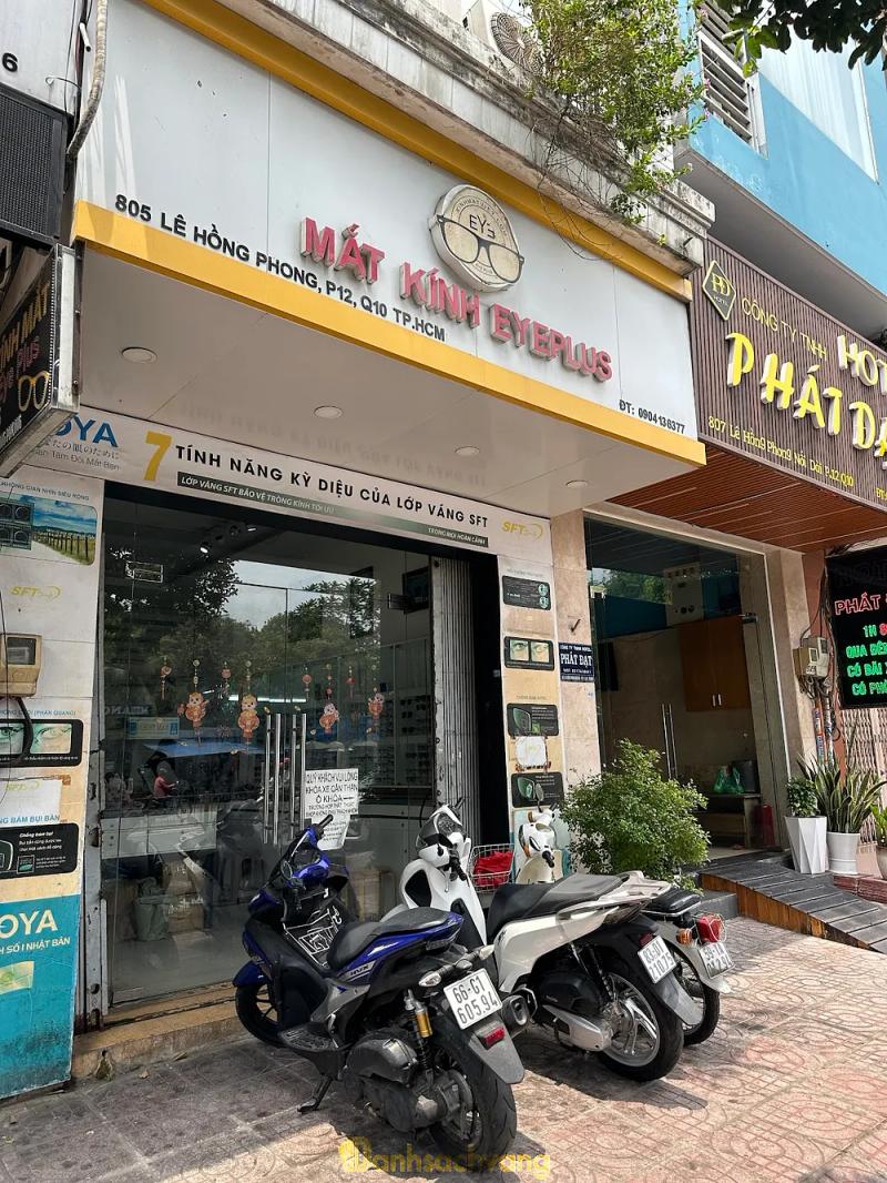 Hình ảnh Mắt Kính Eye Plus: 600 Lê Hồng Phong, Q. 10