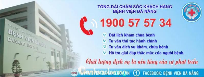 Hình ảnh Bệnh viện Đà Nẵng: 124 Hải Phòng, Q. Hải Châu