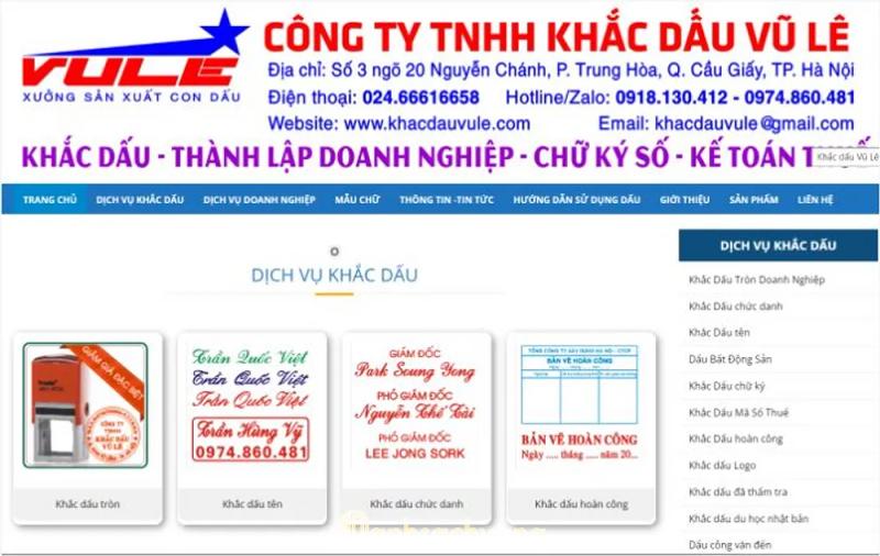Hình ảnh Khắc Dấu Vũ Lê: 20 Nguyễn Chánh, Q. Cầu Giấy