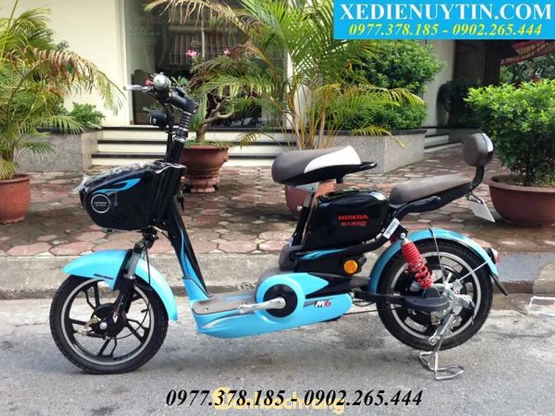 Hình ảnh Xe Điện Uy Tín: 257 Hoàng Quốc Việt, Q. Cầu Giấy
