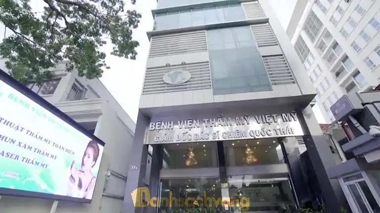 Hình ảnh Bệnh viện thẩm mỹ Việt Mỹ: 331 Nguyễn Trãi, Quận 1