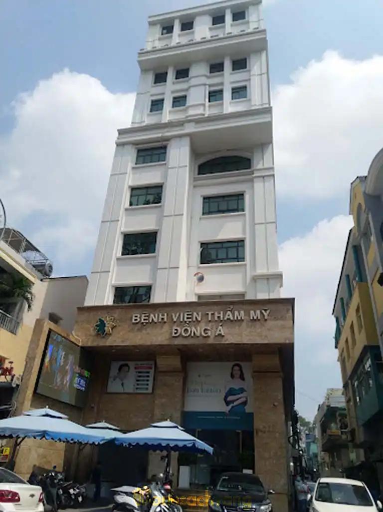 Hình ảnh Bệnh viện thẩm mỹ Đông Á: 218 Nguyễn Trãi, Quận 5