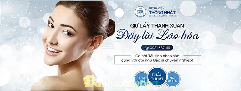 Hình ảnh Khoa Phẫu Thuật Hàm Mặt Tạo Hình Thẩm Mỹ - Bệnh Viện Thống Nhất