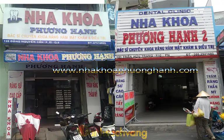 Hình ảnh nha-khoa-phuong-hanh-dang-nguyen-can-quan-6-tphcm-1