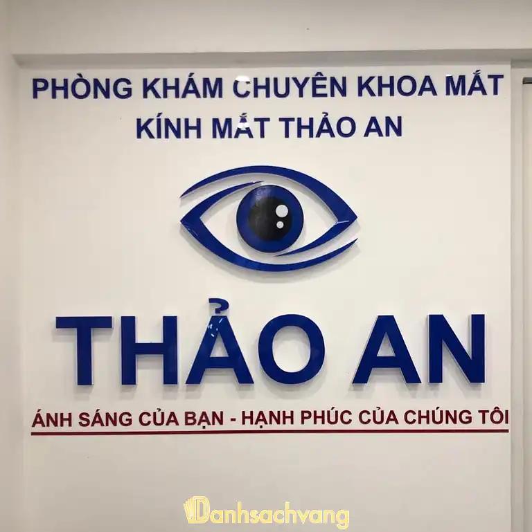Hình ảnh Phòng Khám Mắt Thảo An: 951A Lê Văn Lương, Nhà Bè