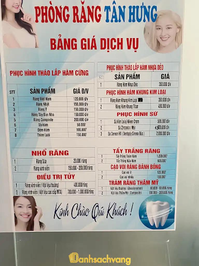Hình ảnh Nha khoa thẩm mỹ Tân Hưng: 426 Nguyễn Văn Linh, TP Tuy Hòa