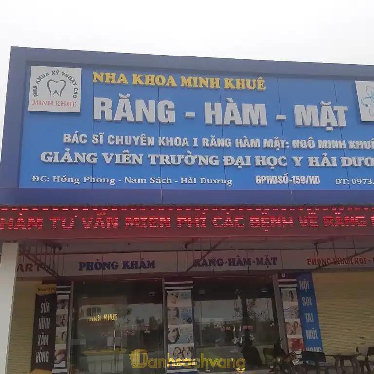 Hình ảnh Nha Khoa Minh Khuê: Hồng Phong, Nam Sách, Hải Dương