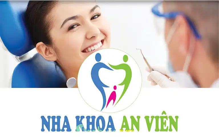 Hình ảnh Nha Khoa An Viên: 76 Điện Biên Phủ, TT. Bình Mỹ, Bình Lục, Hà Nam
