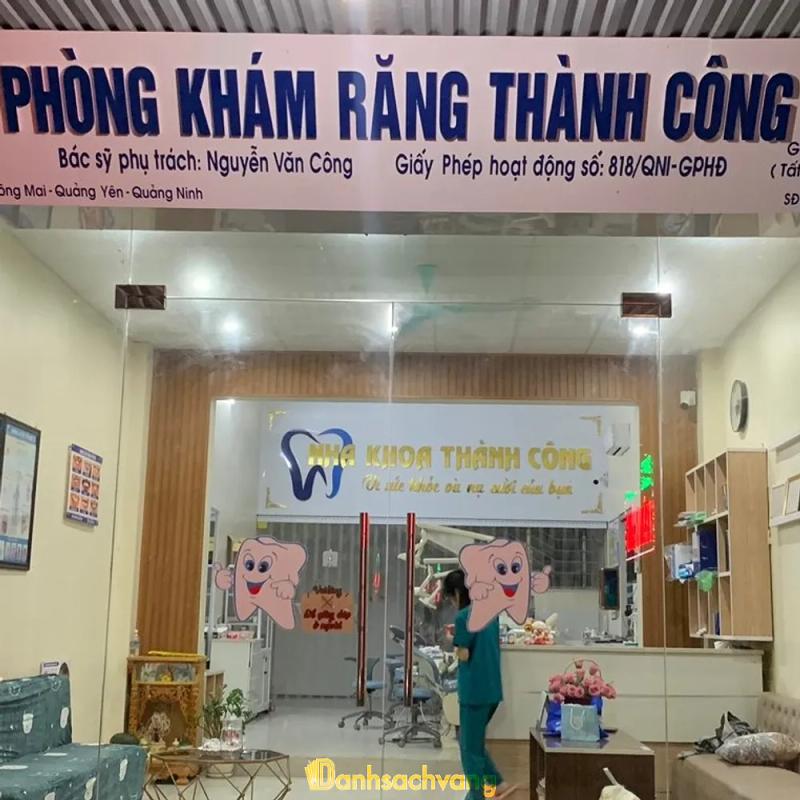 Hình ảnh Nha khoa Thành Công: 231 Lê Lợi, Tx Quảng Yên, Quảng Ninh