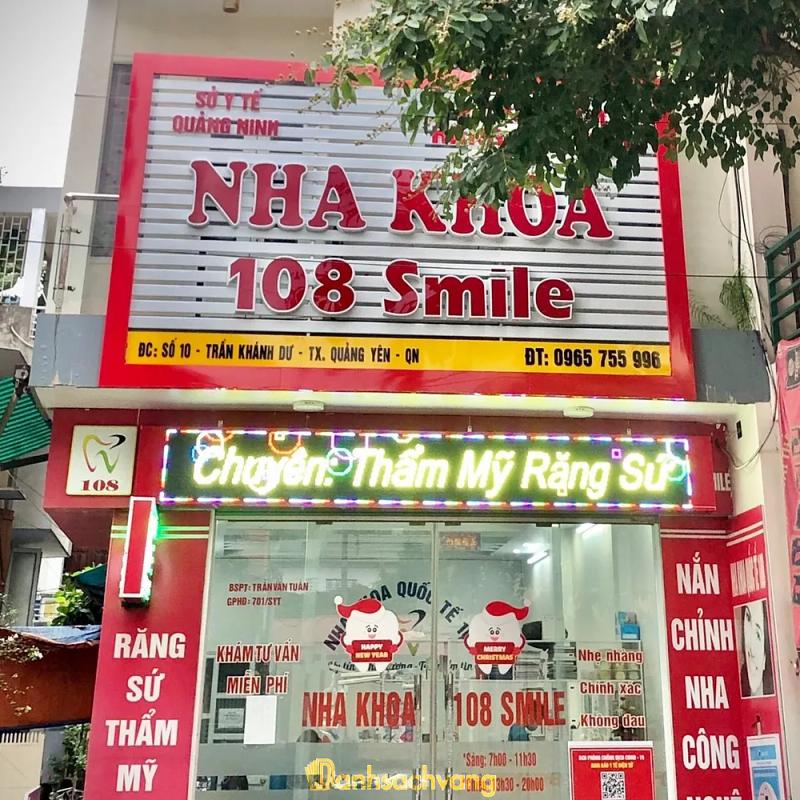 Hình ảnh Nha khoa 108 Smile quảng yên: 10 Trần Khánh Dư, TX. Quảng Yên, Quảng Ninh