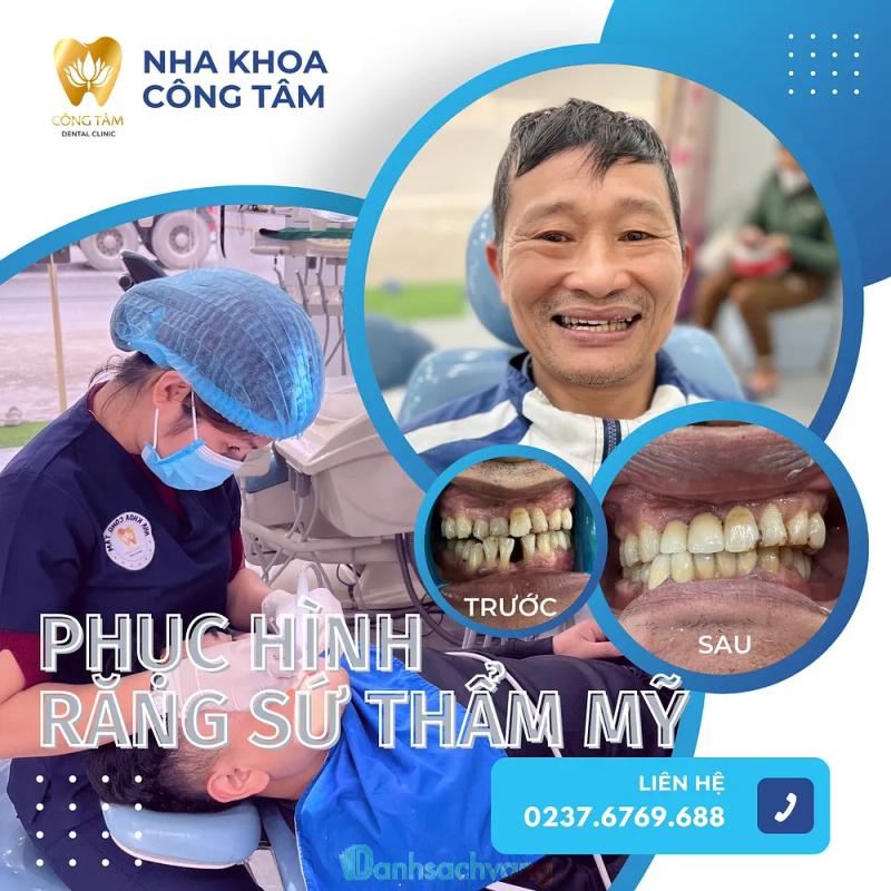 Hình ảnh Nha khoa Công Tâm: 34 Quang Trung, Tx Nghi Sơn, Thanh Hoá
