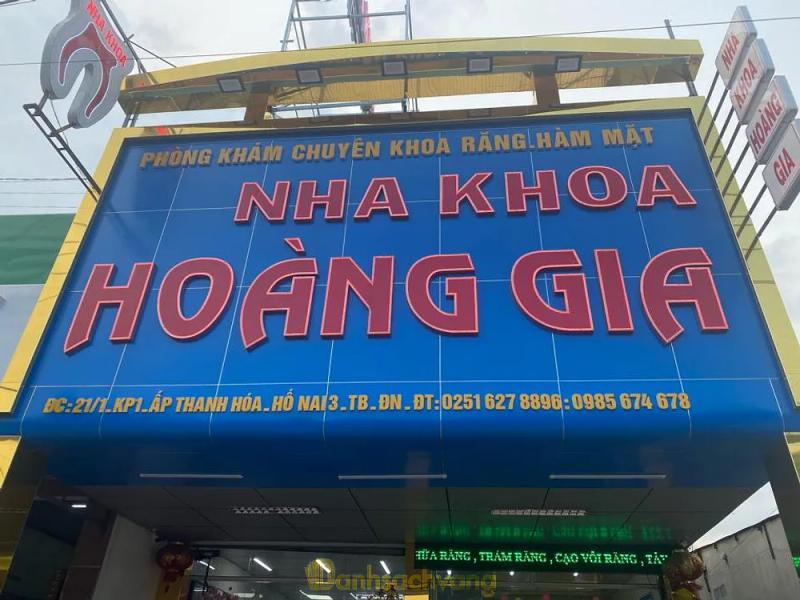 Hình ảnh Nha Khoa Hoàng Gia: 21/1 KP1 , Ấp Thanh Hoá , H.Trảng Bom