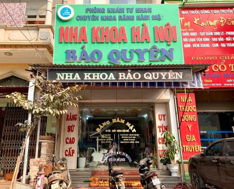 Hình ảnh Nha khoa Hà Nội Bảo Quyên: Ngã 4 Ngô Gia Tự, TT. Lập Thạch, Vĩnh Phúc