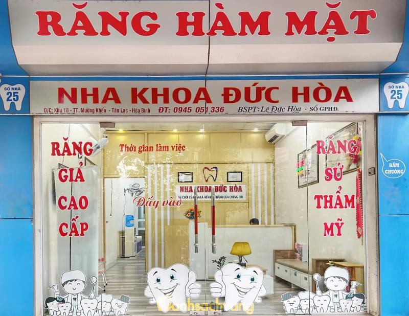 Hình ảnh Nha khoa Đức Hoà: 25 khu Tân Thịnh, TT. Mãn Đức, Tân Lạc, Hòa Bình