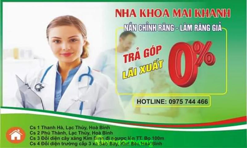 Hình ảnh Nha Khoa Mai Khanh: sau cây xăng Kim Bình, Kim Bôi, Hòa Bình