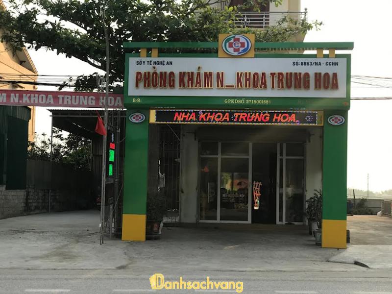 Hình ảnh Nha khoa Trung Hoa: Xóm Tuần, Quỳnh Châu, Quỳnh Lưu, Nghệ An