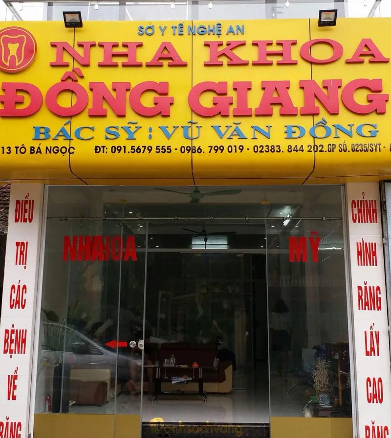 Hình ảnh Nha khoa Đồng Giang: 13 Tô Bá Ngọc, Tp Vinh, Nghệ An