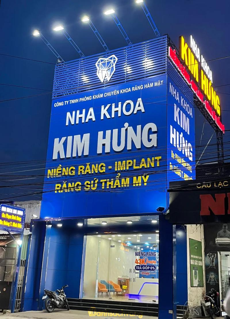 Hình ảnh nha-khoa-kim-hung-my-xuan-tan-thanh-ba-ria-vung-tau001