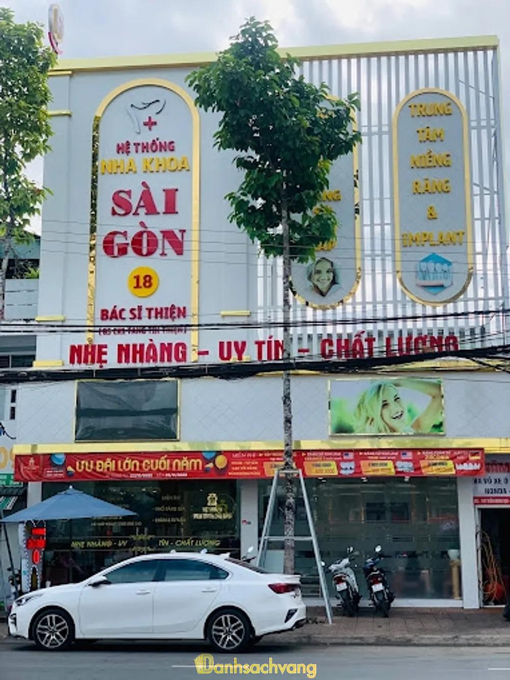Hình ảnh Nha Khoa Sài Gòn: 105 Trần Hưng Đạo, TP Sóc Trăng