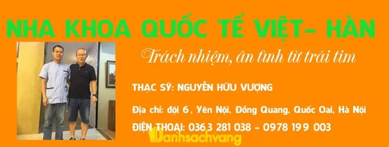 Hình ảnh Phòng khám Nha Khoa Quốc Tế Việt Hàn: XMH3+F88, Thôn Yên Nội, Đồng Quang, Quốc Oai, Hà Nội