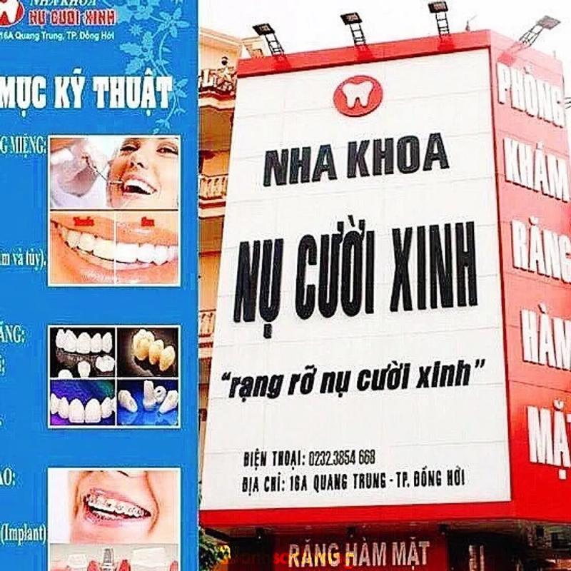 Hình ảnh Nha Khoa Nụ Cười Xinh: 16A Quang Trung, Đồng Hới, Quảng Bình