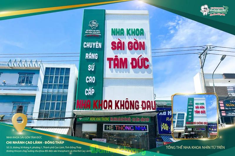 Hình ảnh Nha Khoa Sài Gòn Tâm Đức - Sa Đéc: 3 Nguyễn Tất Thành, TP. Sa Đéc