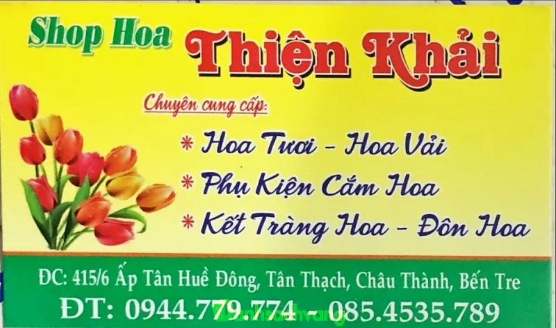 Hình ảnh Shop hoa Thiện Khải: 415/6 Ấp Tân Huề Đông, H. Châu Thành