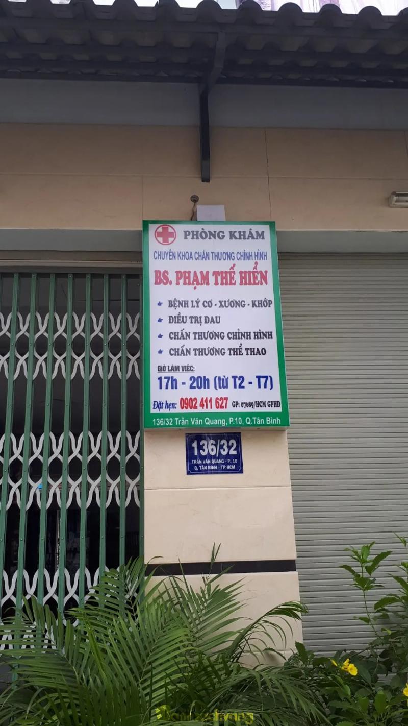 Hình ảnh Phòng khám đau, cơ xương khớp-Thể thao-Chỉnh hình bs Hiển: 136 Trần Văn Quang, Quận Tân Bình