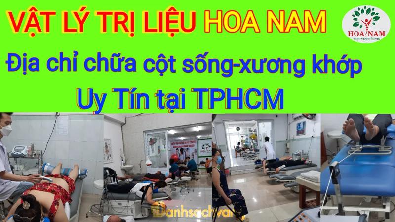 Hình ảnh Phòng khám Vật Lý Trị Liệu Hoa Nam: 1753 Lô 10, Quận Bình Tân