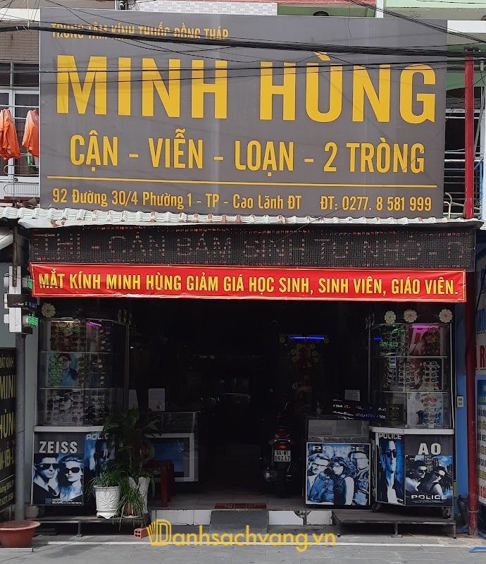 Mắt Kính Minh Hùng - cửa hàng mắt kính ở Đồng Tháp