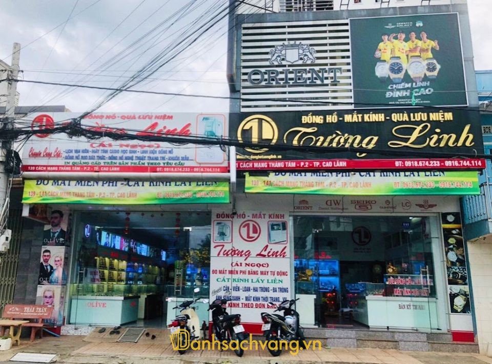 Cửa Hàng Đồng Hồ Mắt Kính Tường Linh Ái Ngọc - cửa hàng mắt kính ở Đồng Tháp